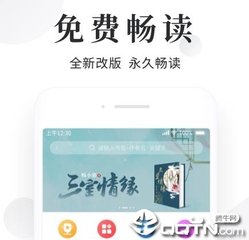 菲律宾补办旅行证为什么还要去移民局盖章？